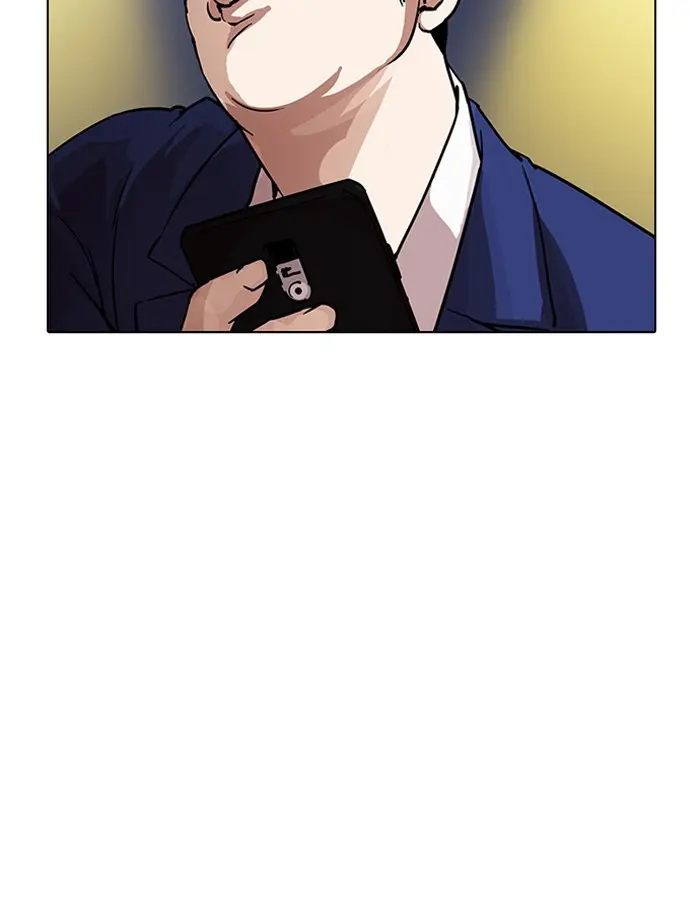 Lookism Chapter 194
