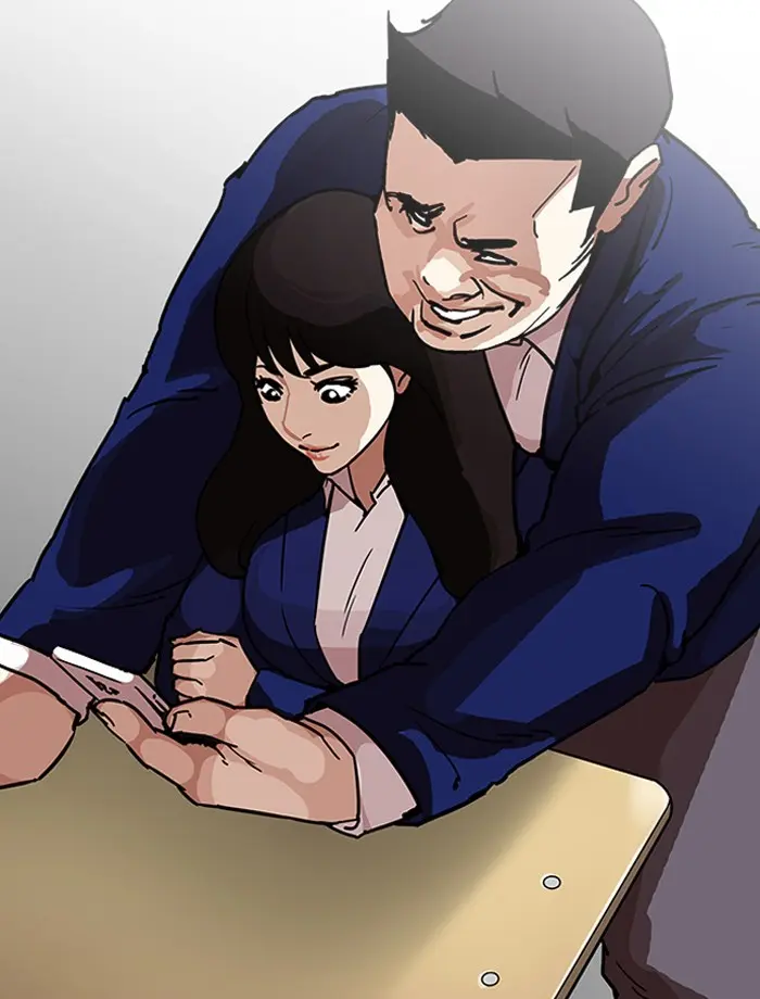 Lookism Chapter 196
