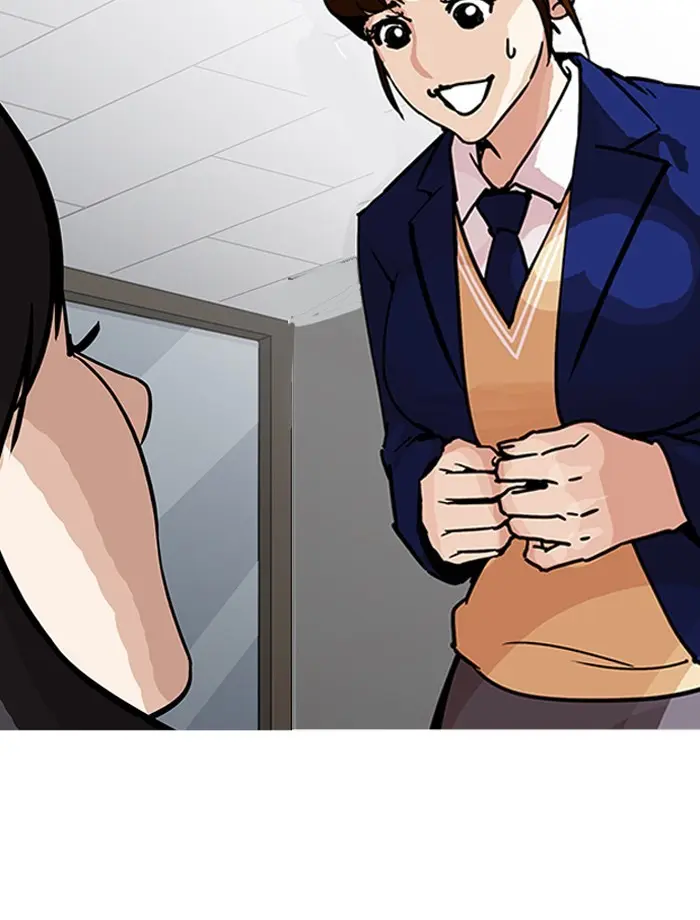 Lookism Chapter 196