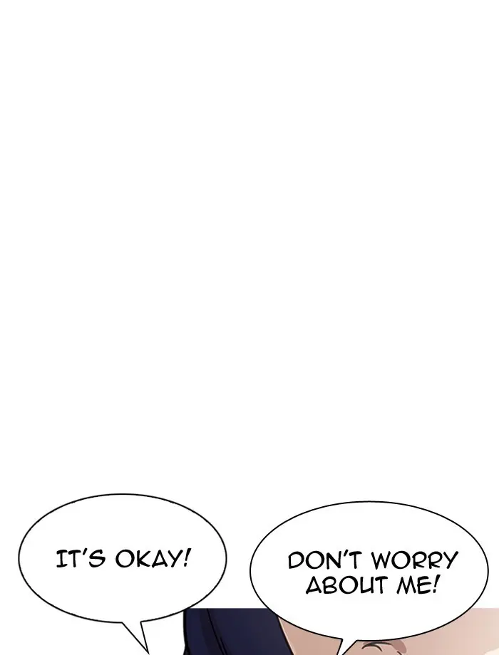 Lookism Chapter 196