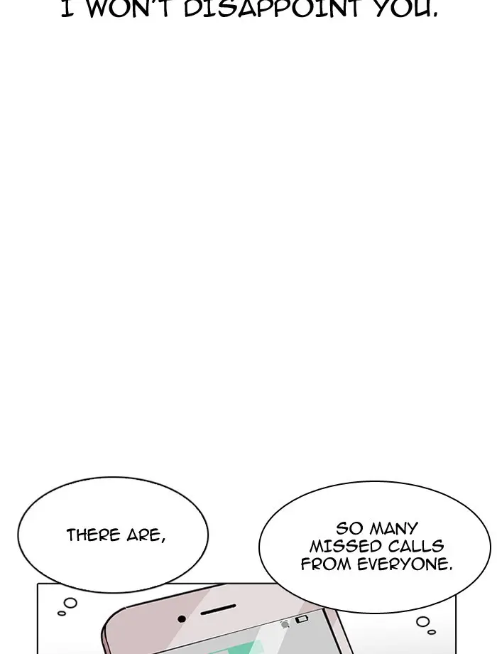 Lookism Chapter 196