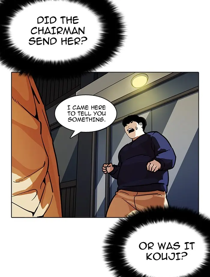 Lookism Chapter 196