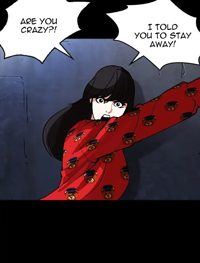 Lookism Chapter 196