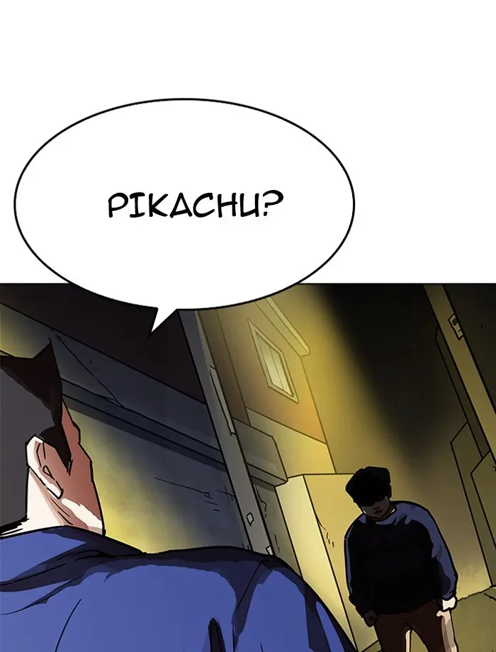 Lookism Chapter 196