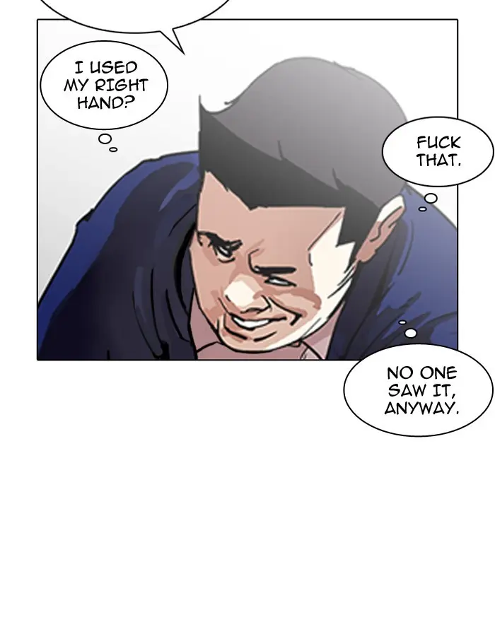 Lookism Chapter 197