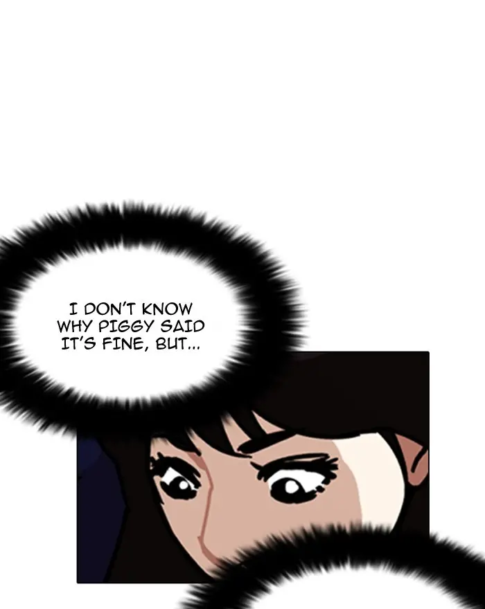 Lookism Chapter 197