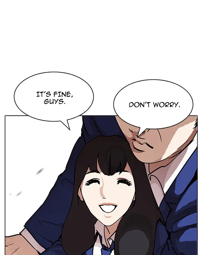 Lookism Chapter 197