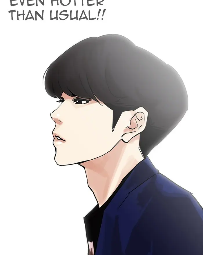 Lookism Chapter 198