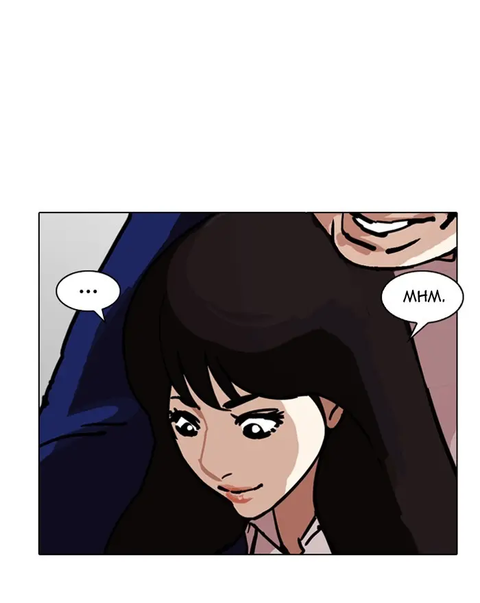 Lookism Chapter 198