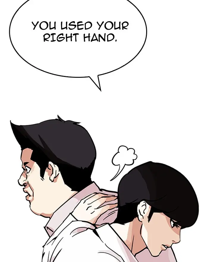 Lookism Chapter 198