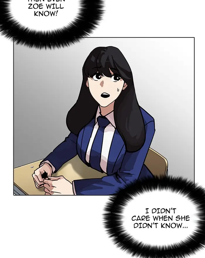 Lookism Chapter 198