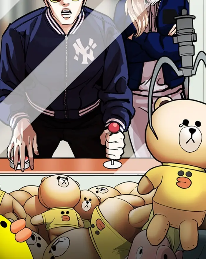 Lookism Chapter 198