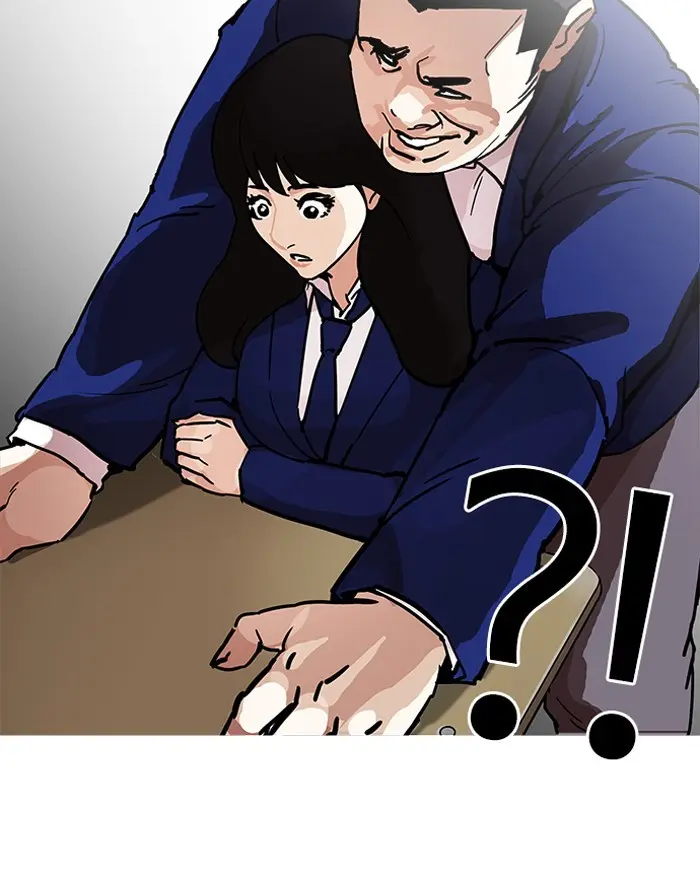 Lookism Chapter 199