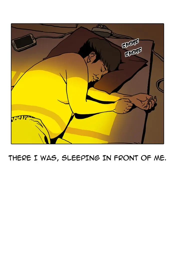 Lookism Chapter 2