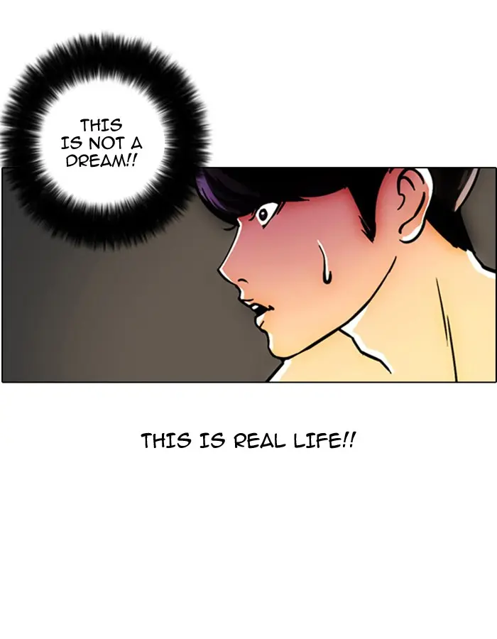 Lookism Chapter 2