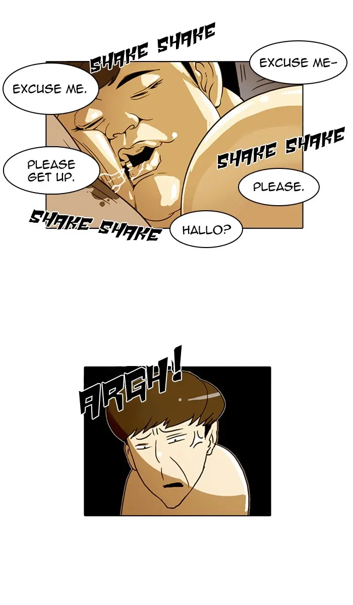 Lookism Chapter 2