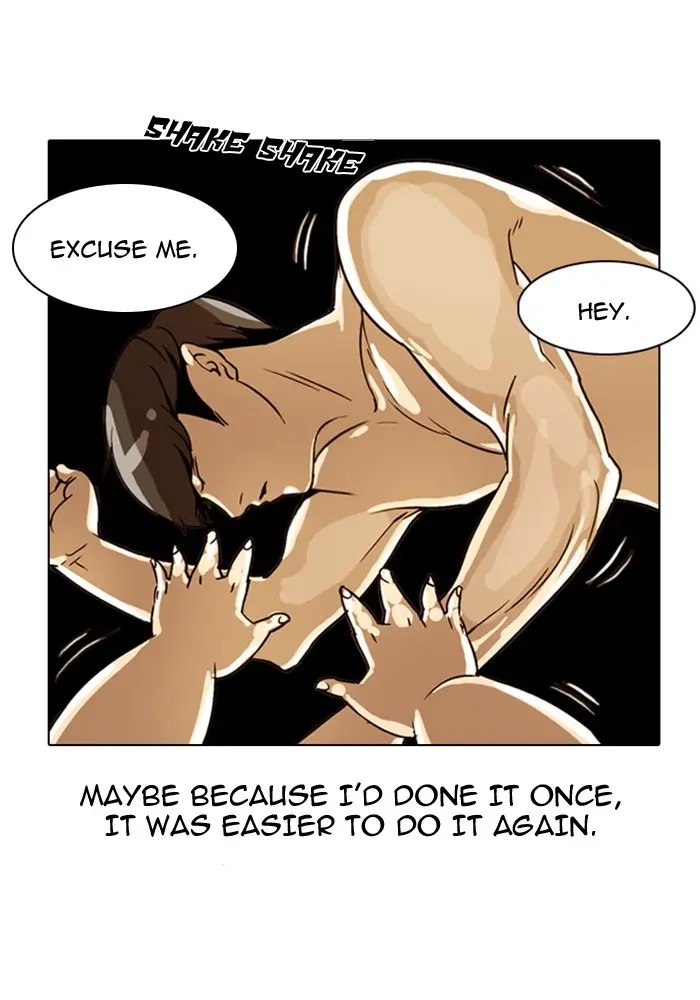 Lookism Chapter 2