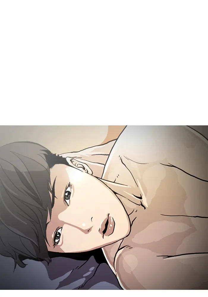 Lookism Chapter 2