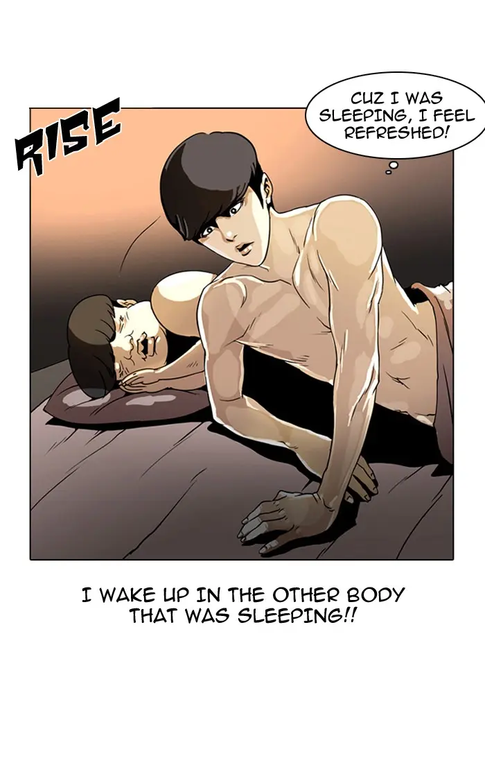 Lookism Chapter 2
