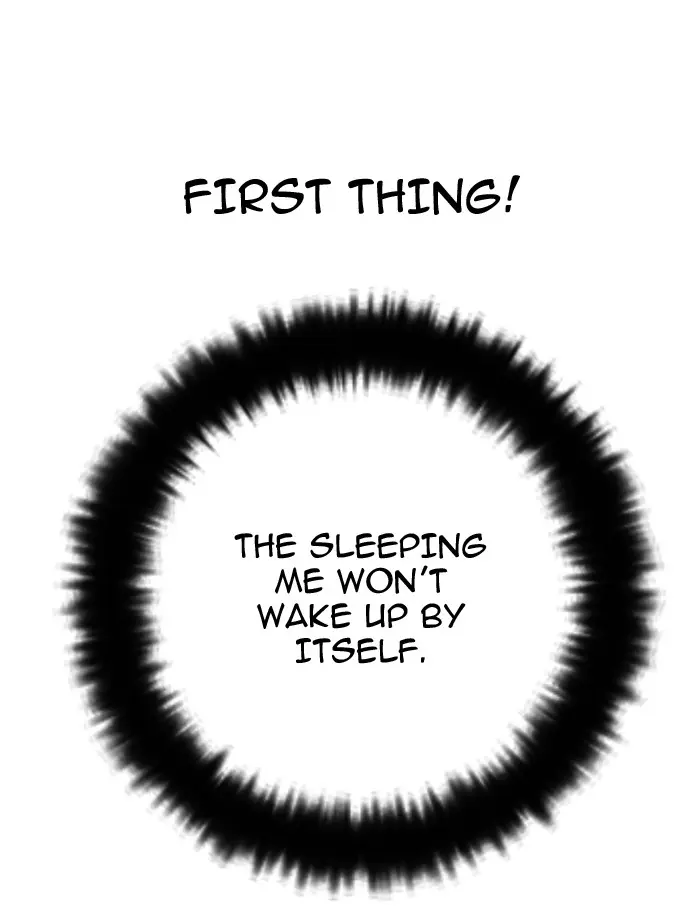 Lookism Chapter 2