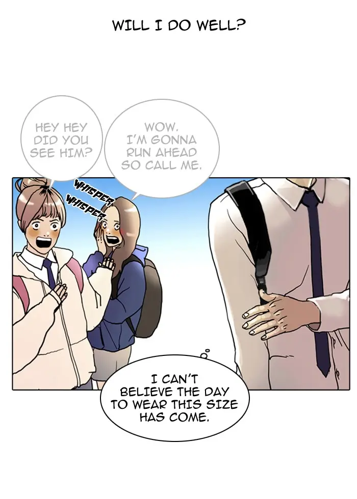 Lookism Chapter 2