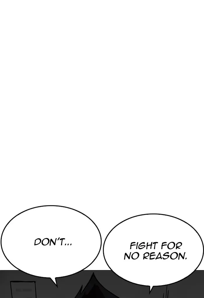 Lookism Chapter 200