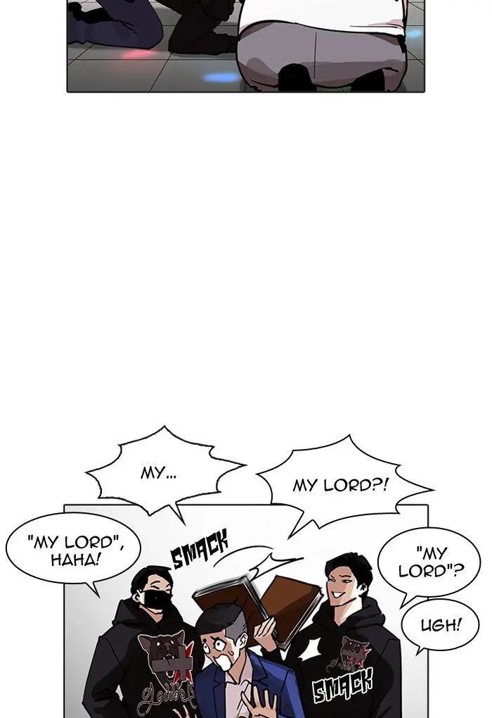 Lookism Chapter 200