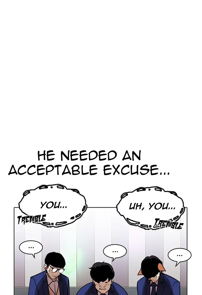 Lookism Chapter 200