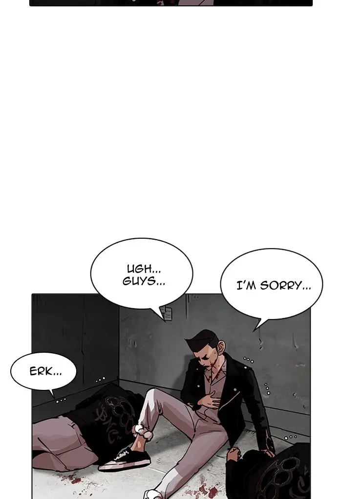Lookism Chapter 201