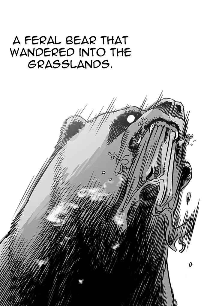 Lookism Chapter 201
