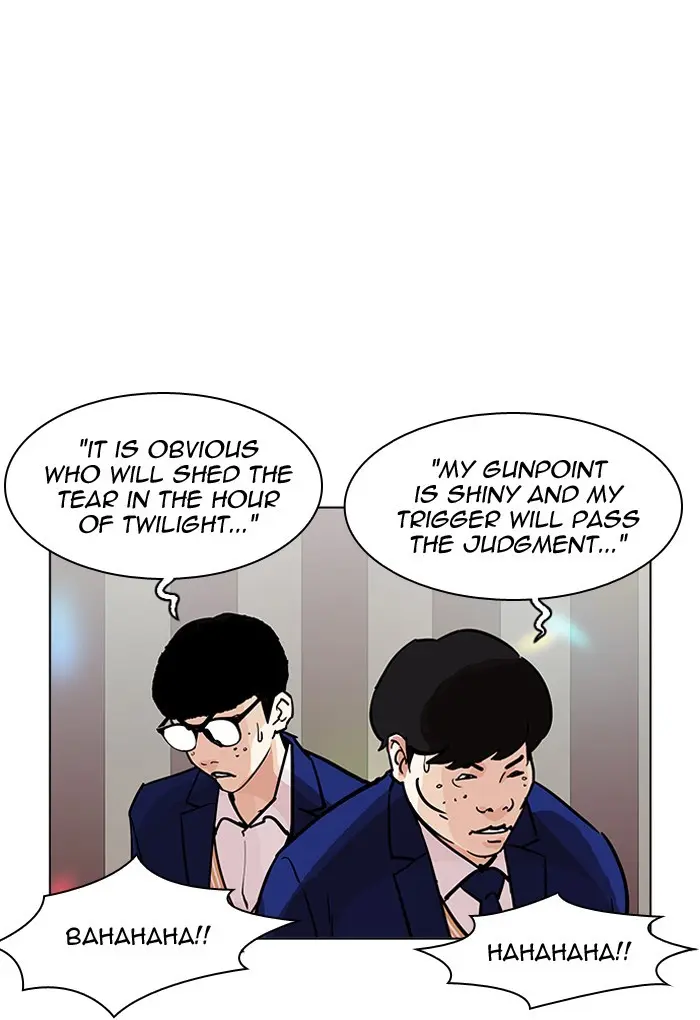 Lookism Chapter 201