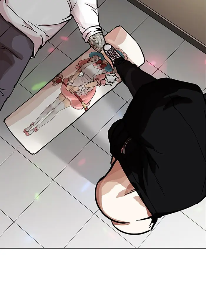 Lookism Chapter 201