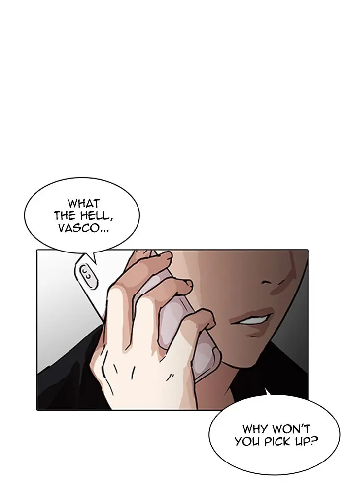 Lookism Chapter 202