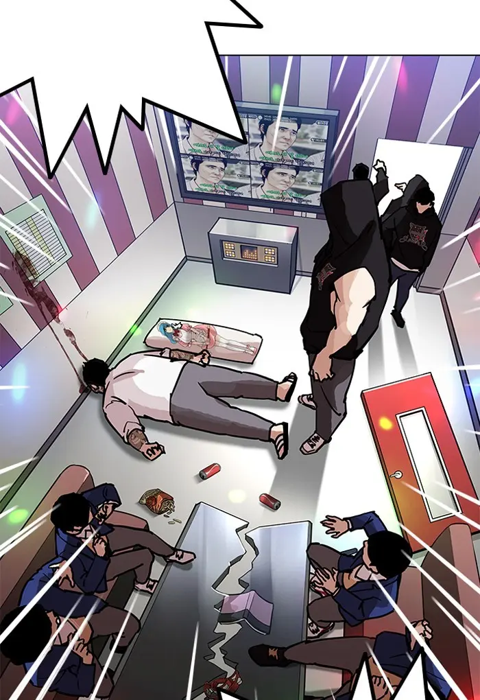 Lookism Chapter 202