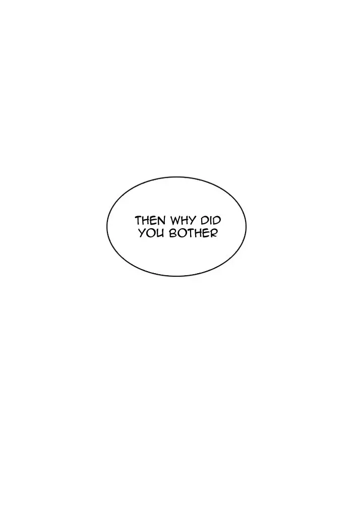 Lookism Chapter 202