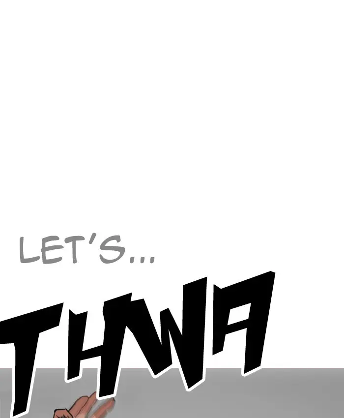 Lookism Chapter 203