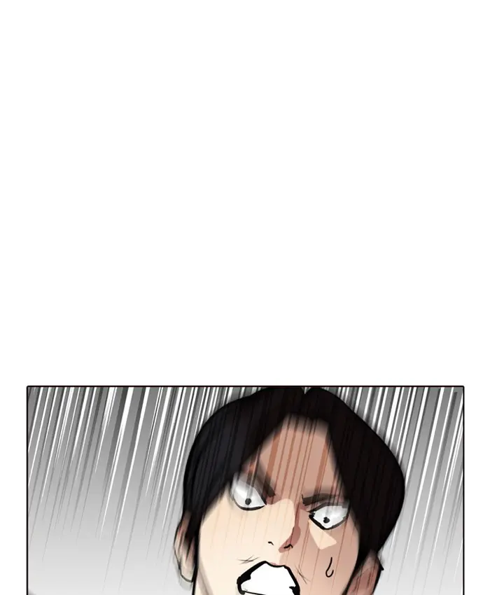 Lookism Chapter 203