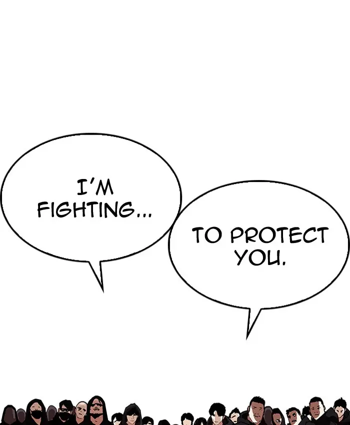 Lookism Chapter 203