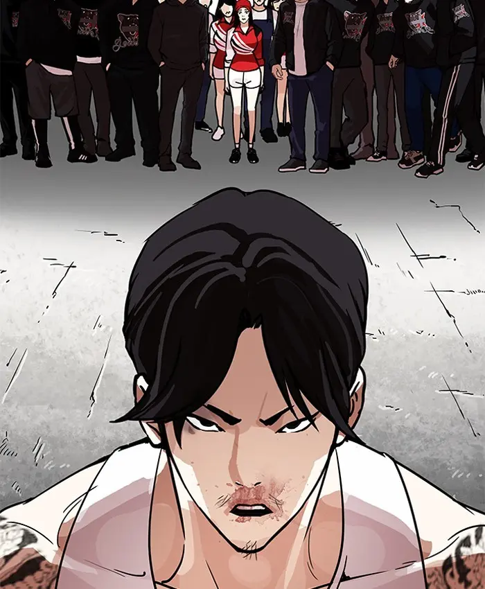 Lookism Chapter 203