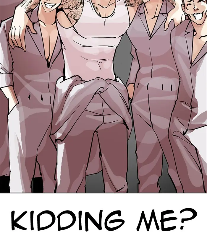 Lookism Chapter 203