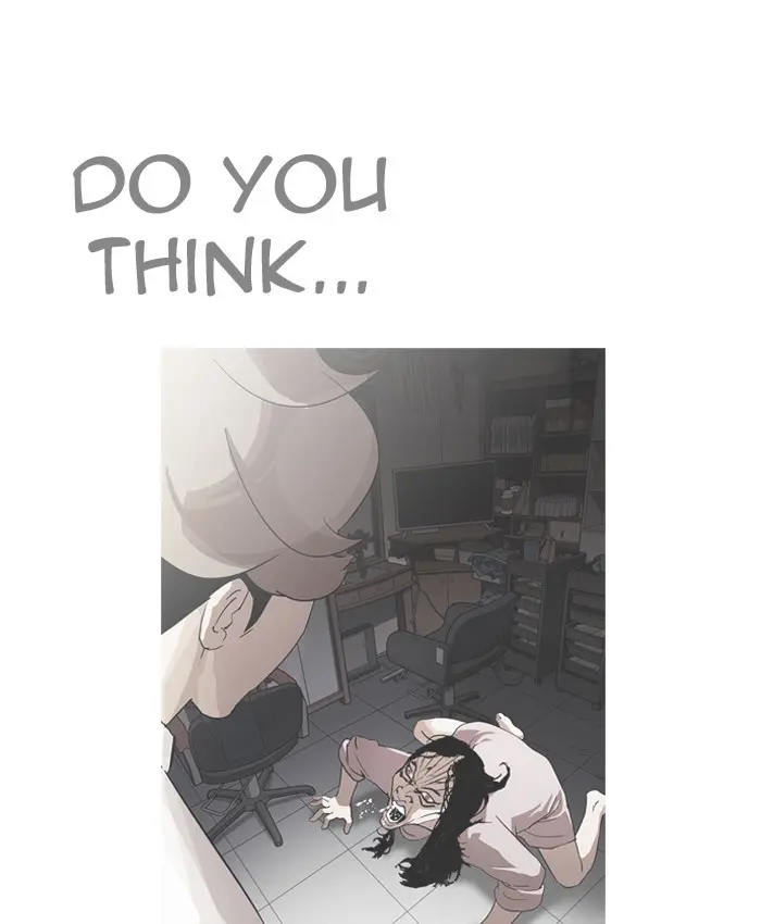 Lookism Chapter 203