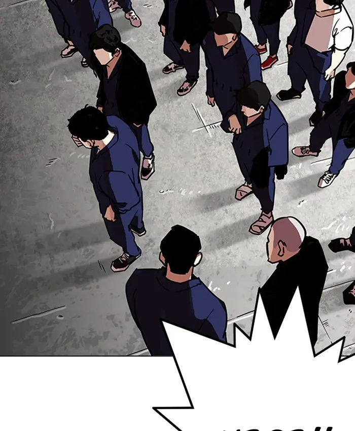 Lookism Chapter 203