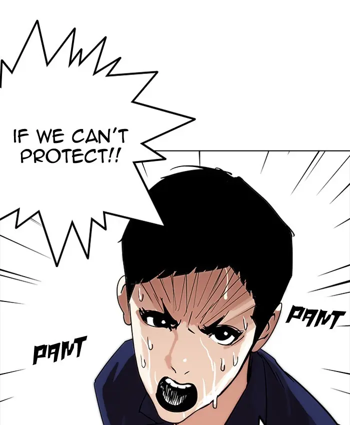 Lookism Chapter 203