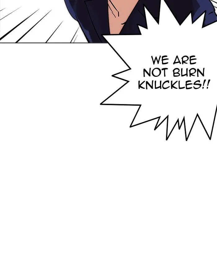 Lookism Chapter 203
