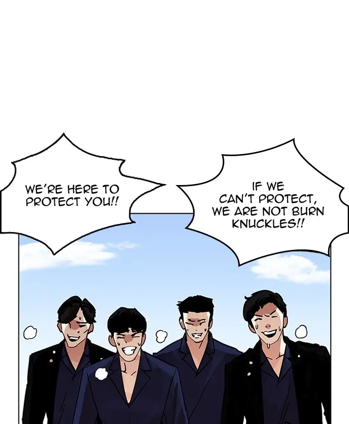 Lookism Chapter 203