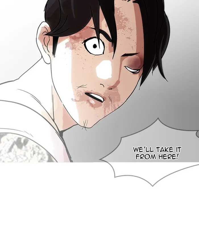 Lookism Chapter 203