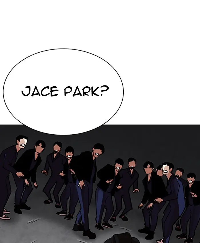 Lookism Chapter 203