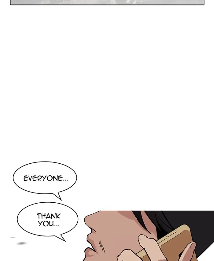 Lookism Chapter 203