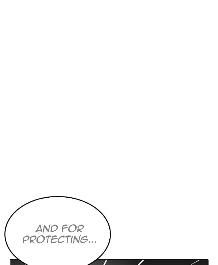 Lookism Chapter 203