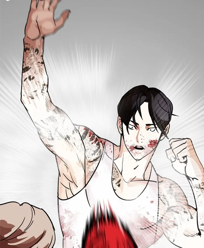 Lookism Chapter 204